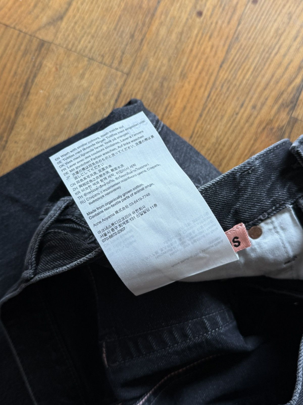Acne Studios NWT - 1996 Vintage Black Size US 31 - 7 Thumbnail