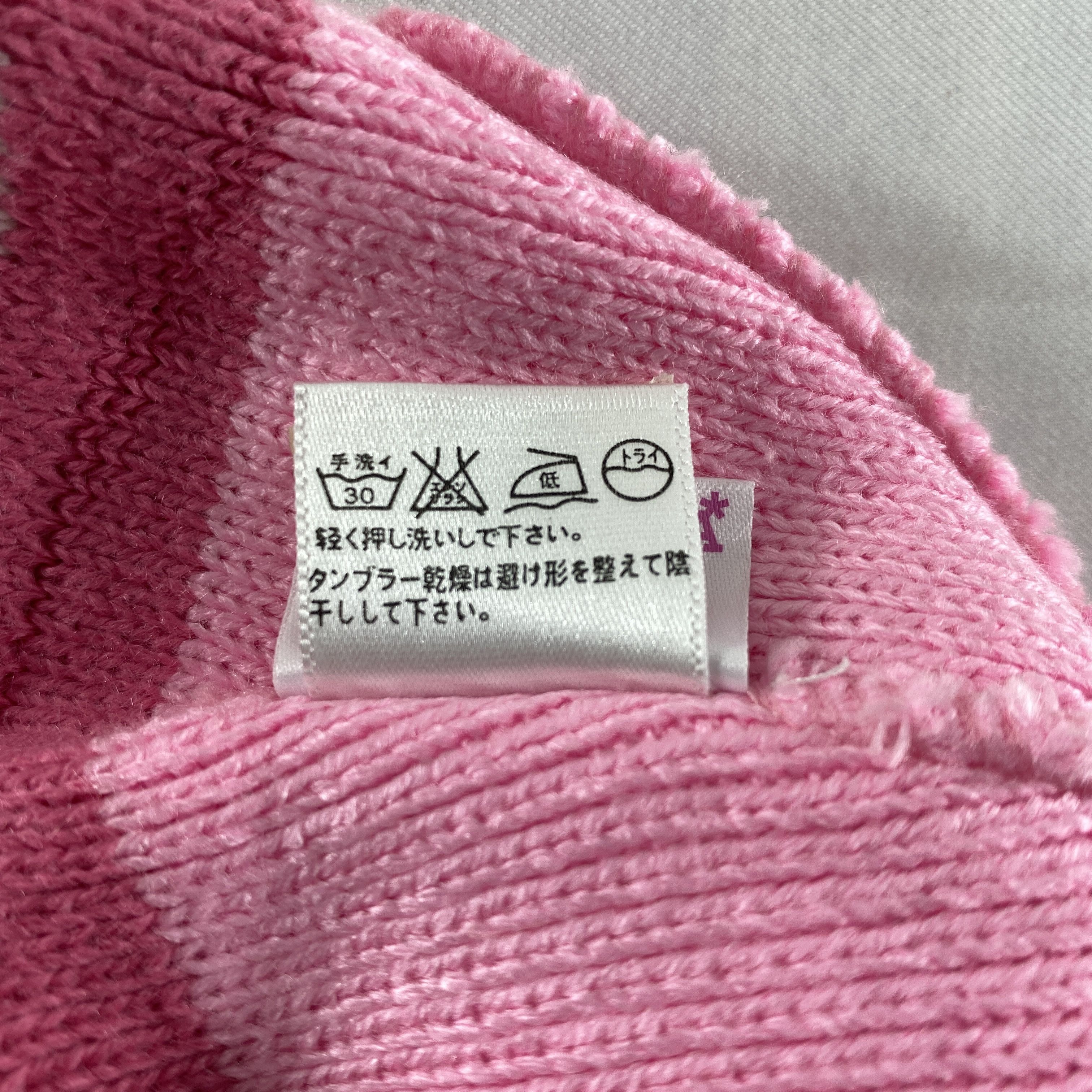 Japanese Brand Cartoon Design Snow Cap Hat Beanie -BN632 Size ONE SIZE - 7 Thumbnail