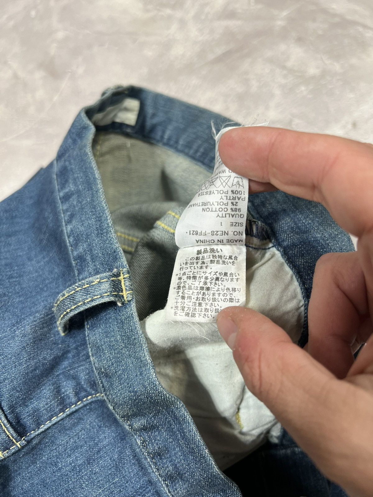 Ne-Net Vintage Ne-Net by Issey Miyake Japanese Jeans Size 30" / US 8 / IT 44 - 10 Thumbnail