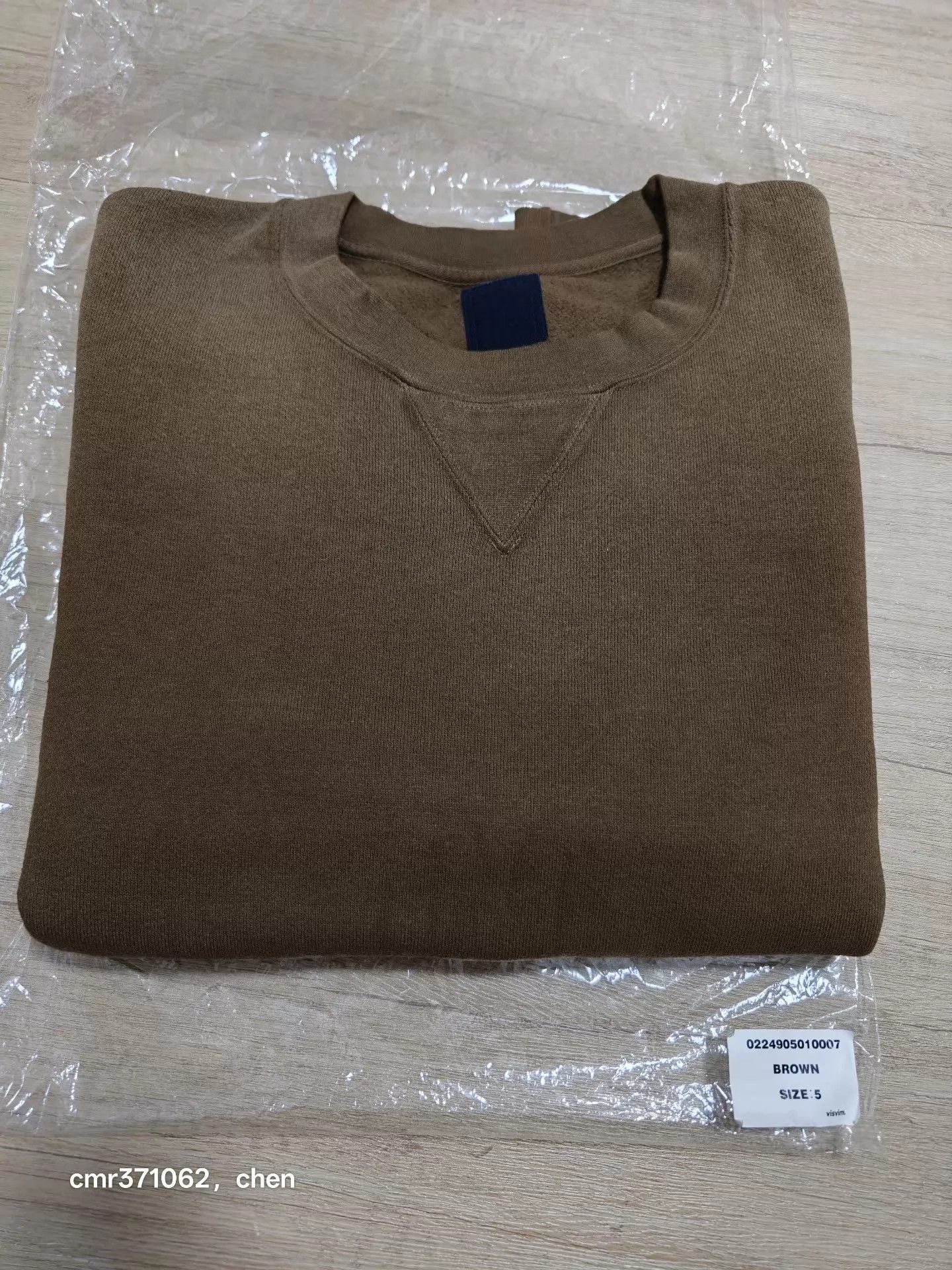 Visvim visvim 24 ICT Court Sweat DMGD Brown Size 2&5 New Size US M / EU 48-50 / 2 - 3 Thumbnail