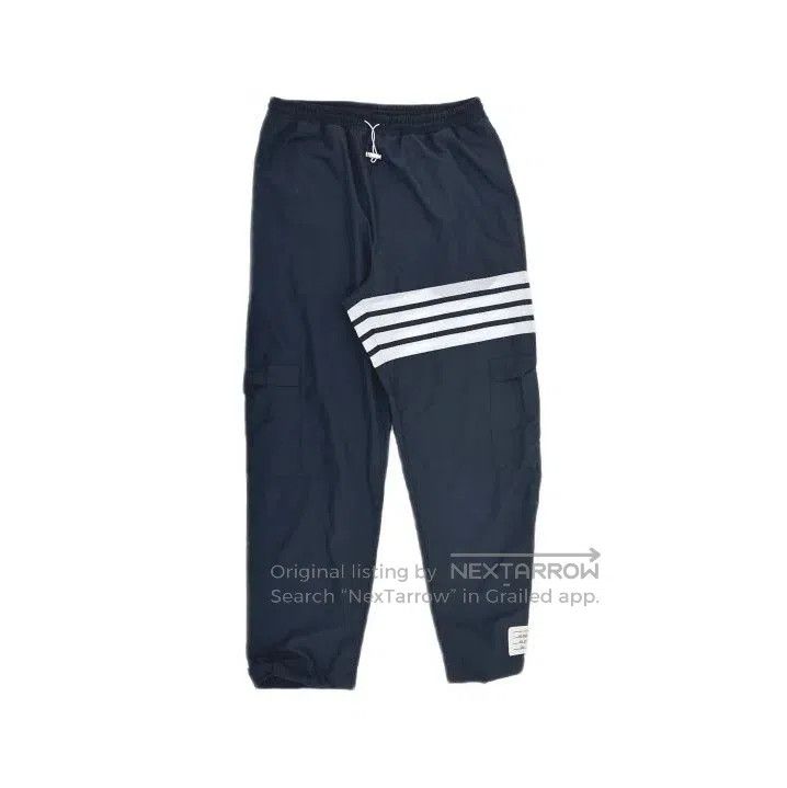 Thom Browne Thom Browne Gray Classic Striped Relaxed Shorts. Size US 30 / EU 46 - 2 Thumbnail