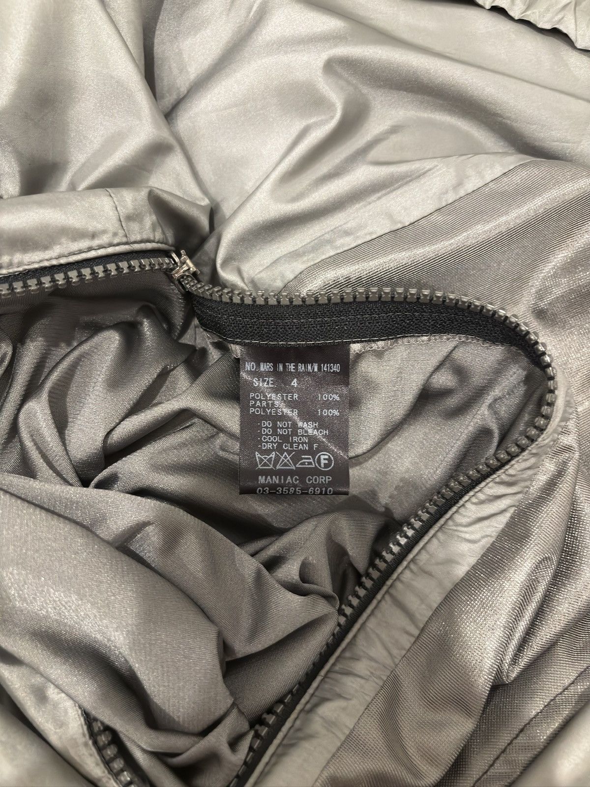 Le Grande Bleu (L.G.B.) LGB “Mars In the Rain” Rain Shell Jacket Size US XL / EU 56 / 4 - 5 Thumbnail