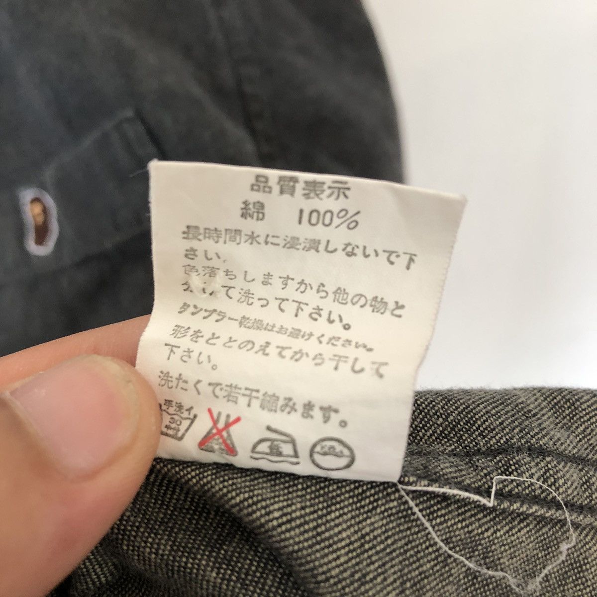Bape × Japanese Brand × Nigo A Bathing Ape Button Collar Shirt Size US L / EU 52-54 / 3 - 10 Thumbnail