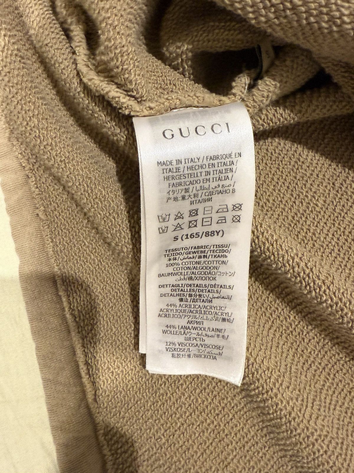 Gucci Gucci Jersey Quarter-Zip Drawstring Sweatshirt Size US S / EU 44-46 / 1 - 4 Thumbnail