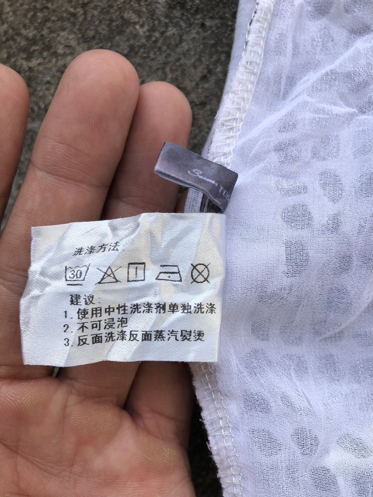If Six Was Nine Tuo Gu Japanese Style Poem Seditionaries Rebel Print 666 Size US M / EU 48-50 / 2 - 17 Thumbnail