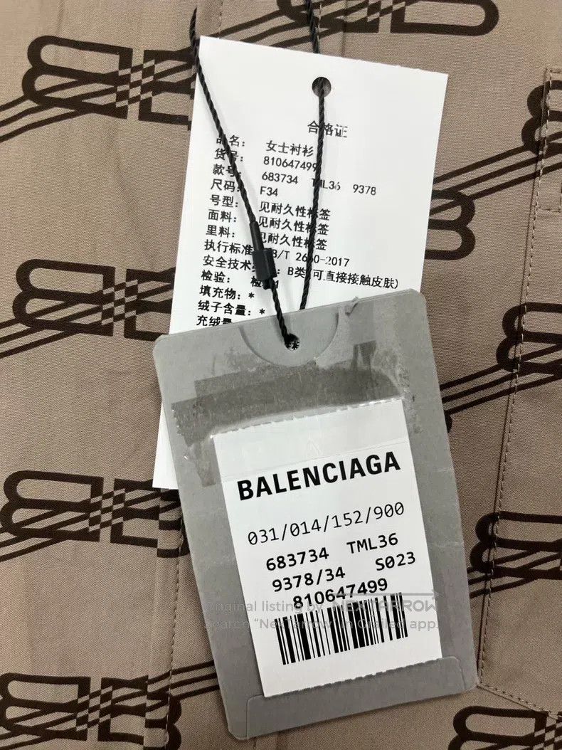 Balenciaga Balenciaga Brown Short Sleeve Shirt with Full Logo Print Size XXS / US 00 / IT 34 - 4 Thumbnail
