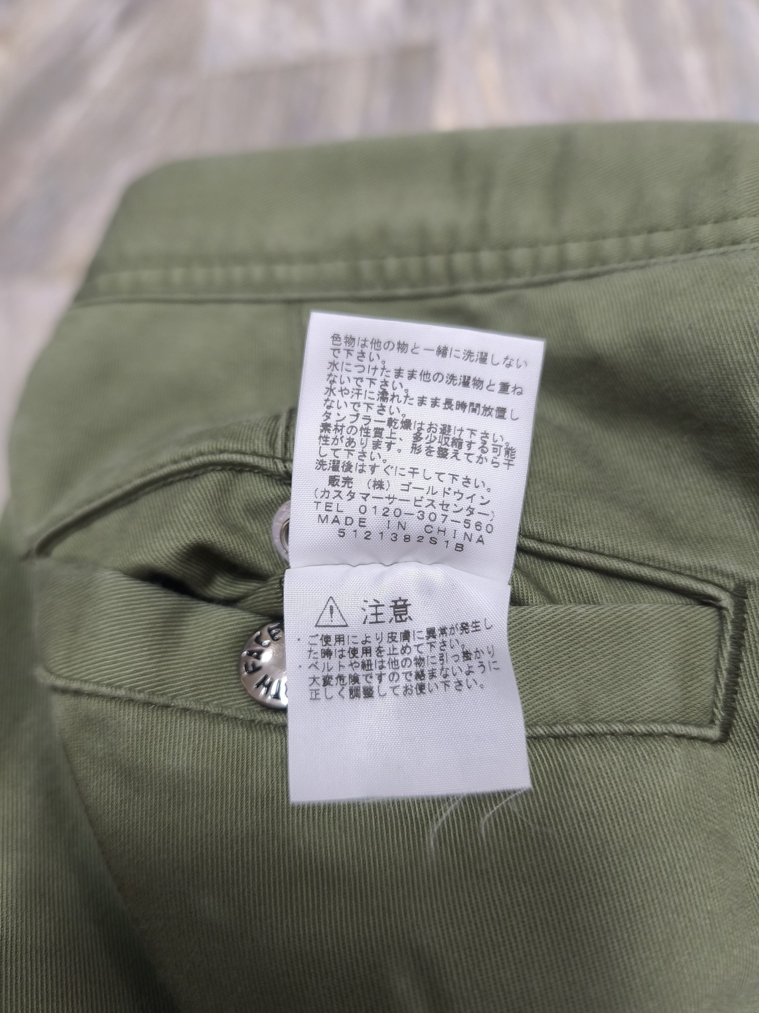 THE NORTH FACE Stretch Twill Tapered Pants