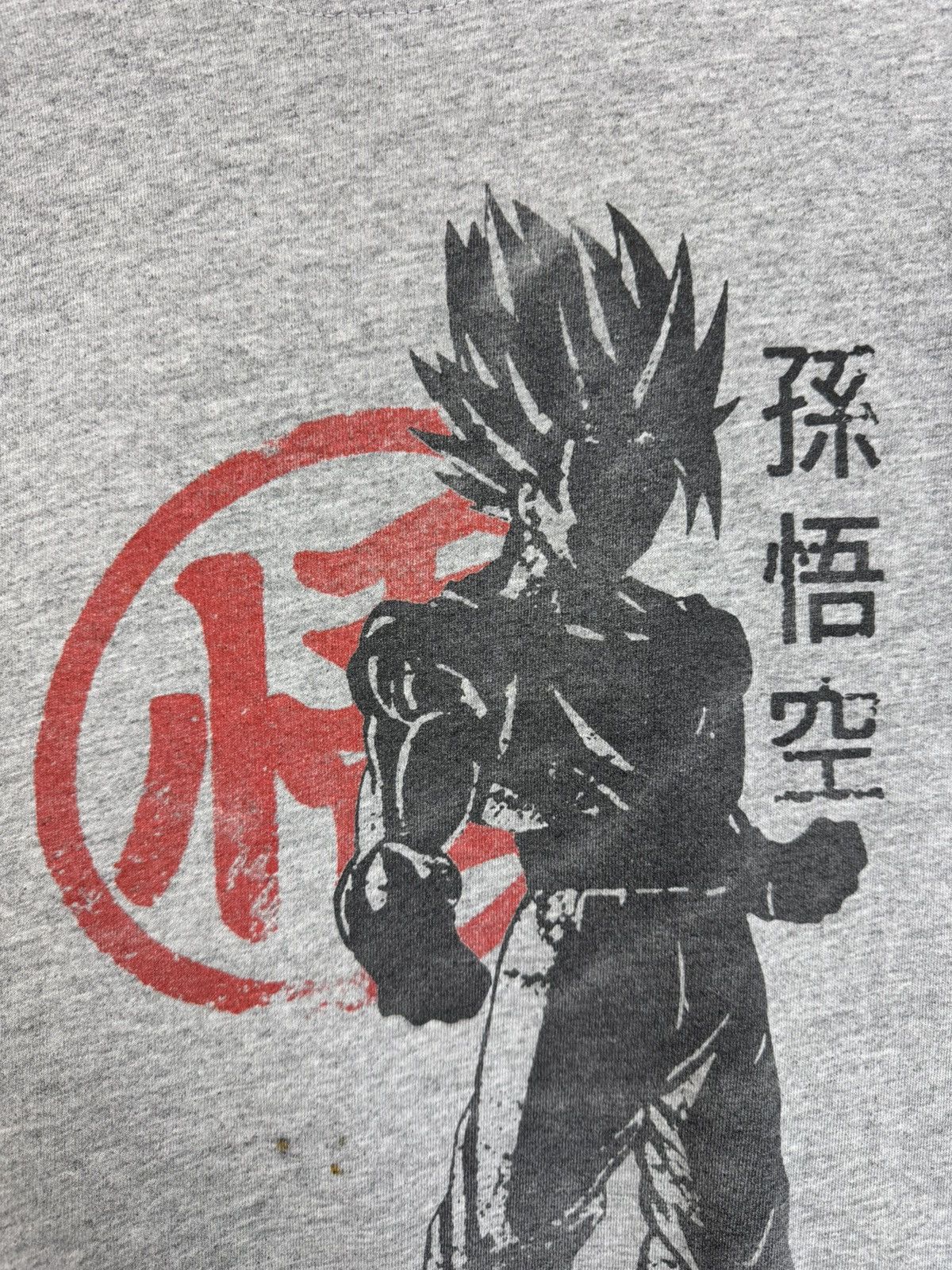 Anime Dragon Ball Anime Graphic Goku T-shirt Size US XXL / EU 58 / 5 - 7 Thumbnail