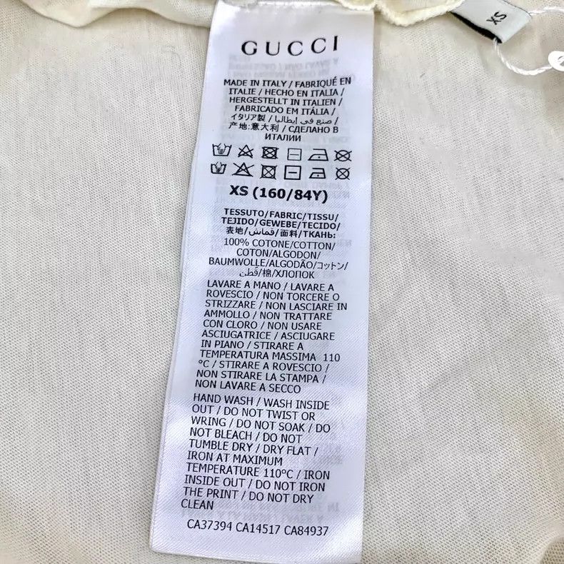 Gucci Gucci Co-branded beige logo printed cotton round-neck short Size XS / US 0-2 / IT 36-38 - 8 Thumbnail