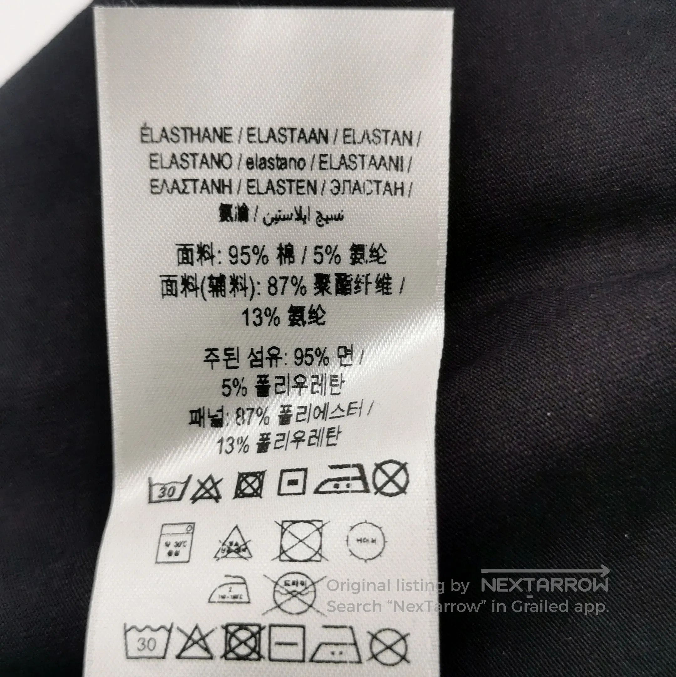 Burberry Burberry Logo Cotton Round Neck T. Size US XXS / EU 40 - 8 Thumbnail