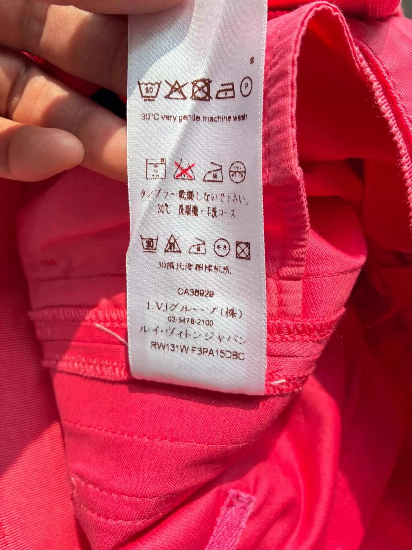 Louis Vuitton LV Fuchsia Womens Casual Pants 34 NWT Size 25" / US 0 / IT 36 - 6 Thumbnail