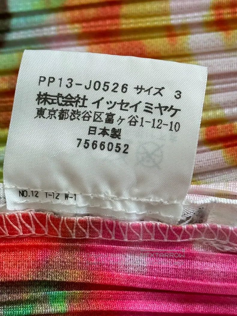 Issey Miyake Issey Miyake Color Block Coat Size L / US 10 / IT 46 - 4 Thumbnail