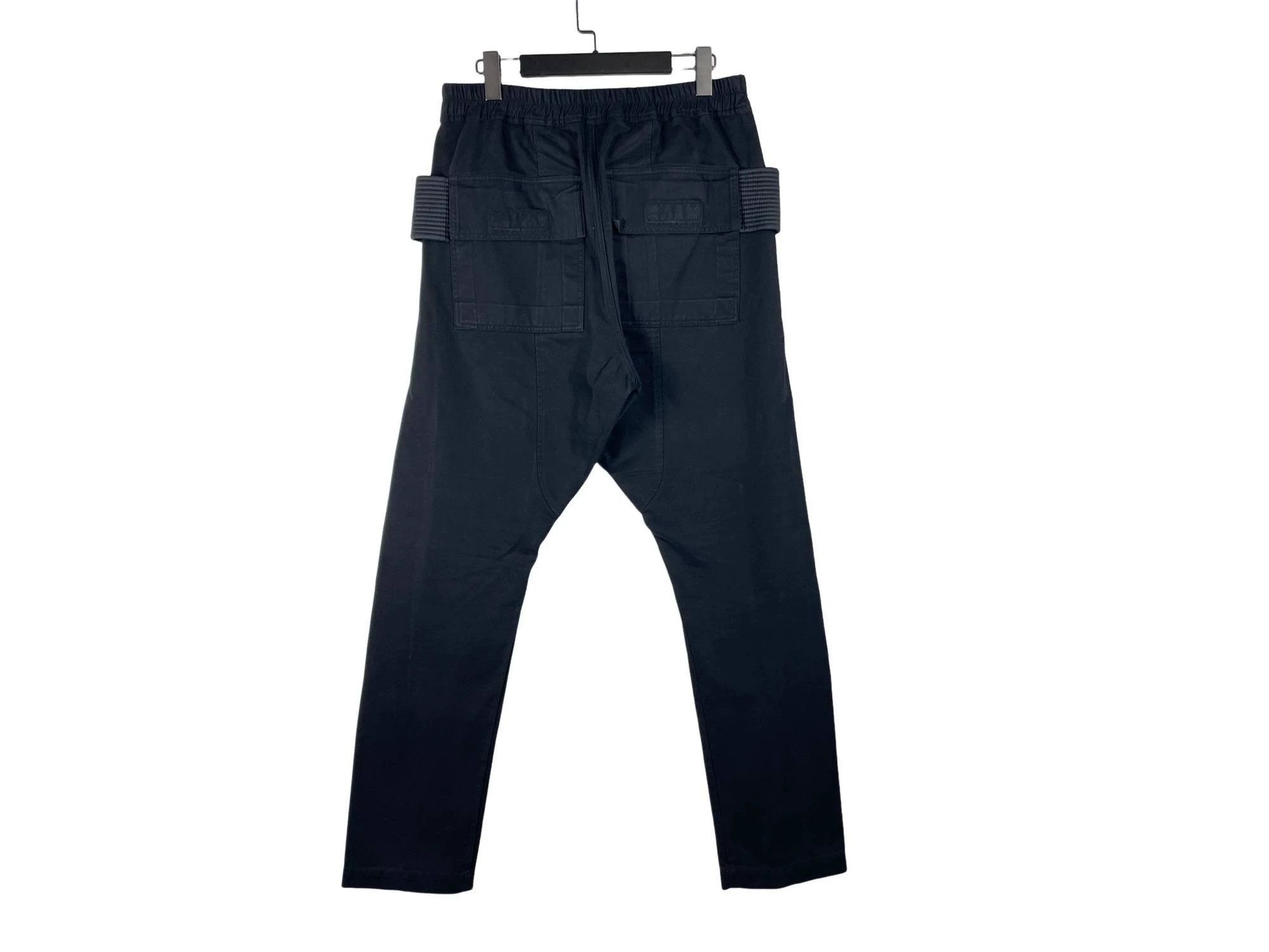 Rick Owens Rick Owens DRKSHDW Dual - Loop Nylon Paneled Cargo Pants Size US 32 / EU 48 - 2 Thumbnail