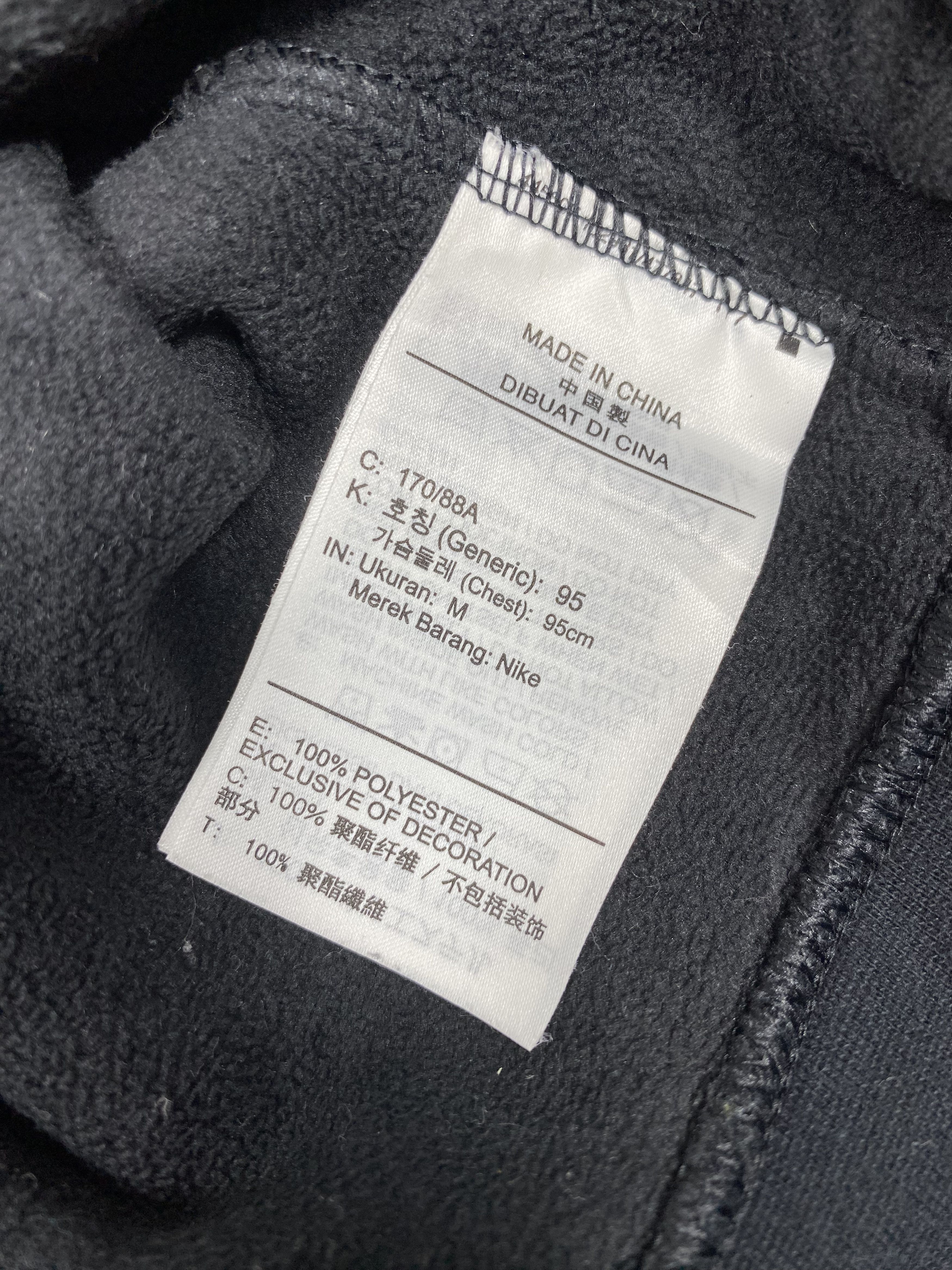 Nike Vintage Nike Embroidered Word Sweatshirts PS0089 Size US M / EU 48-50 / 2 - 5 Thumbnail