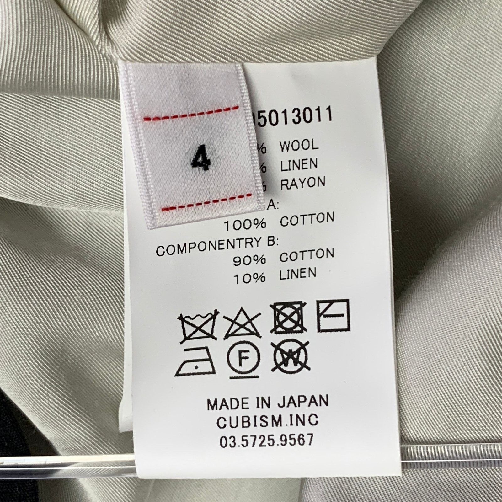 Visvim Size L Yardbird Black Wool Linen Notch Lapel Sport Coat Size 42R - 8 Thumbnail