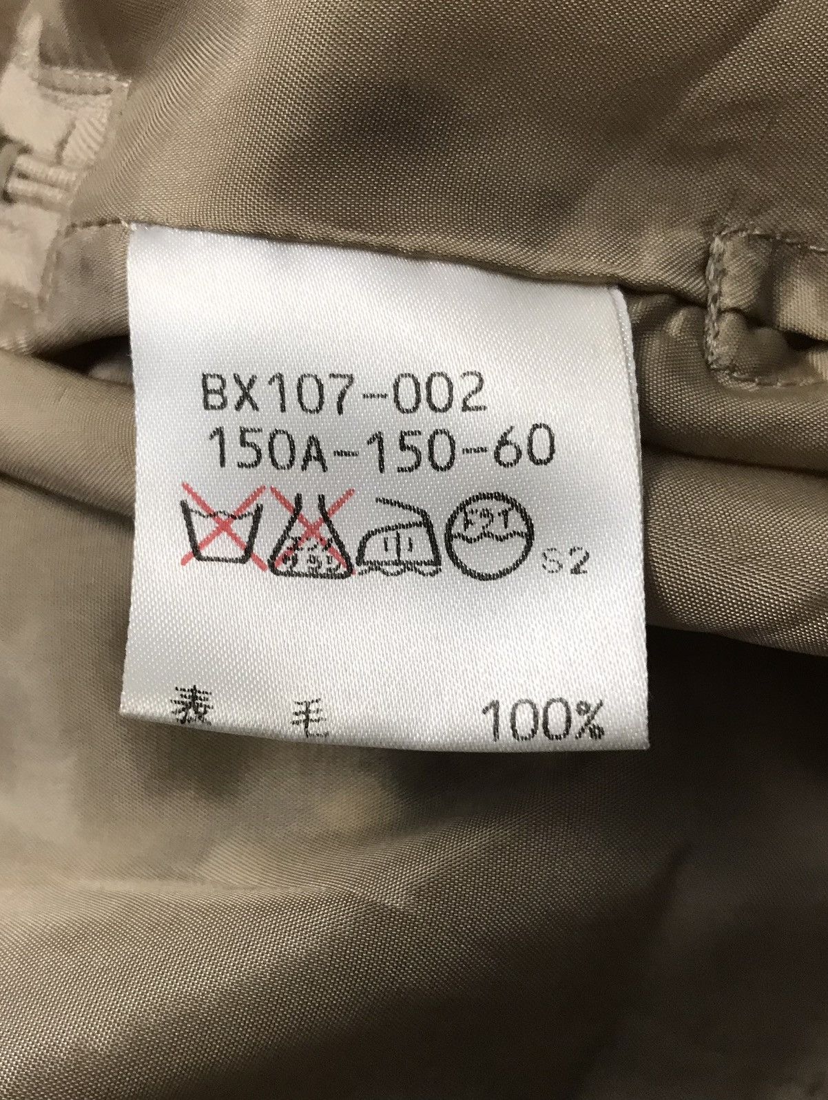 Burberry × Japanese Brand × Vintage Burberry Nova Check WoolSkirt Size 24" / US 00 / IT 34 - 6 Thumbnail