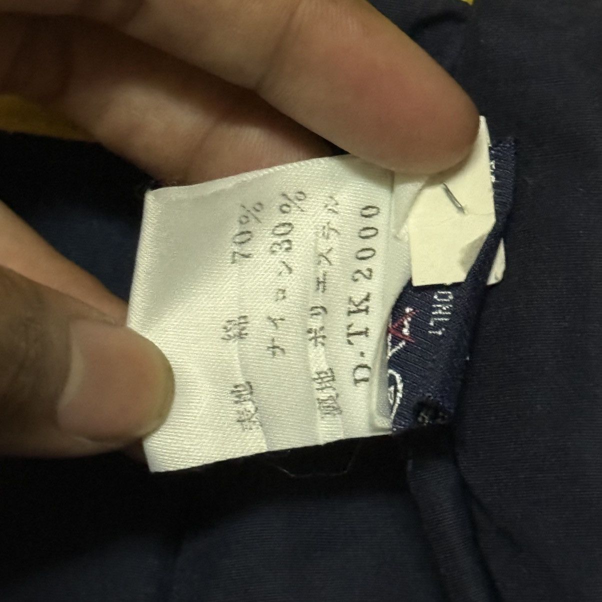 Nautica Nautica Big Logo Jacket Size US M / EU 48-50 / 2 - 12 Thumbnail