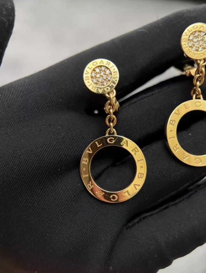 Bvlgari Bvlgari rose gold full round pancake earrings2410-Nextarrow Size ONE SIZE - 8 Thumbnail
