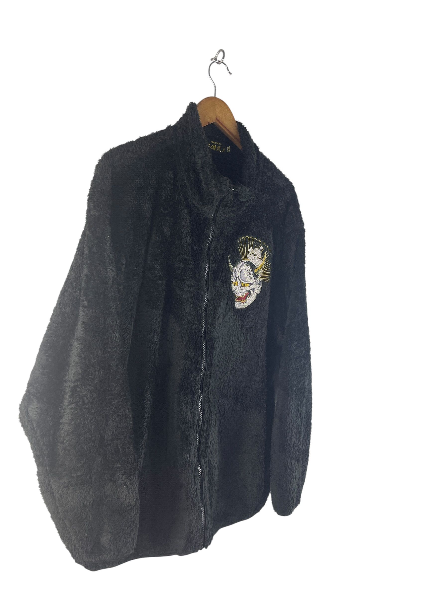 Japanese Brand FUGUTAITEN Hannya Oni Embroidery Sherpa Fleece Jacket Size US XXL / EU 58 / 5 - 4 Thumbnail