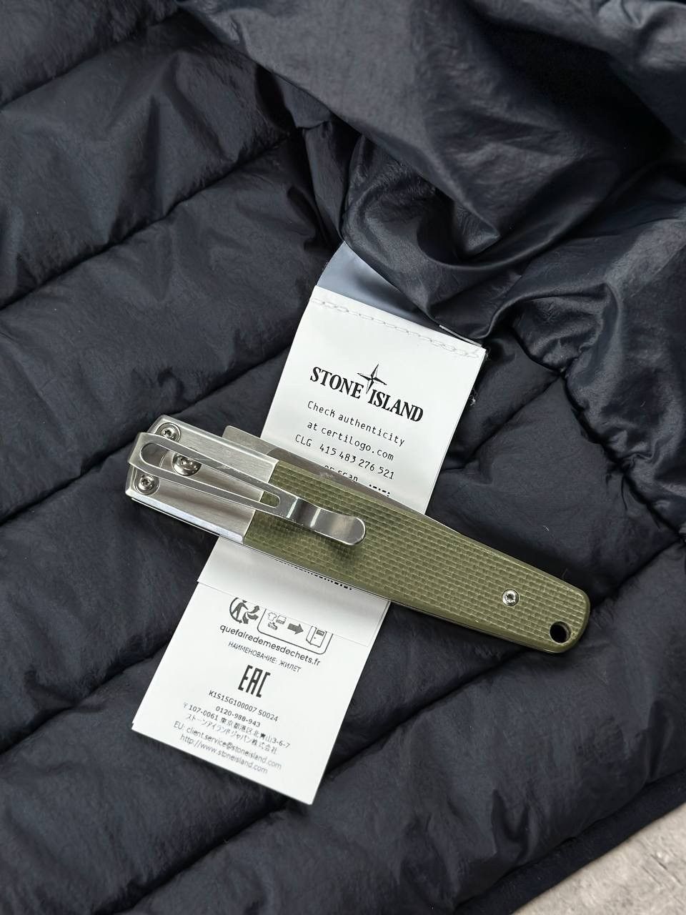 Stone Island Stone island vests Size US L / EU 52-54 / 3 - 9 Thumbnail