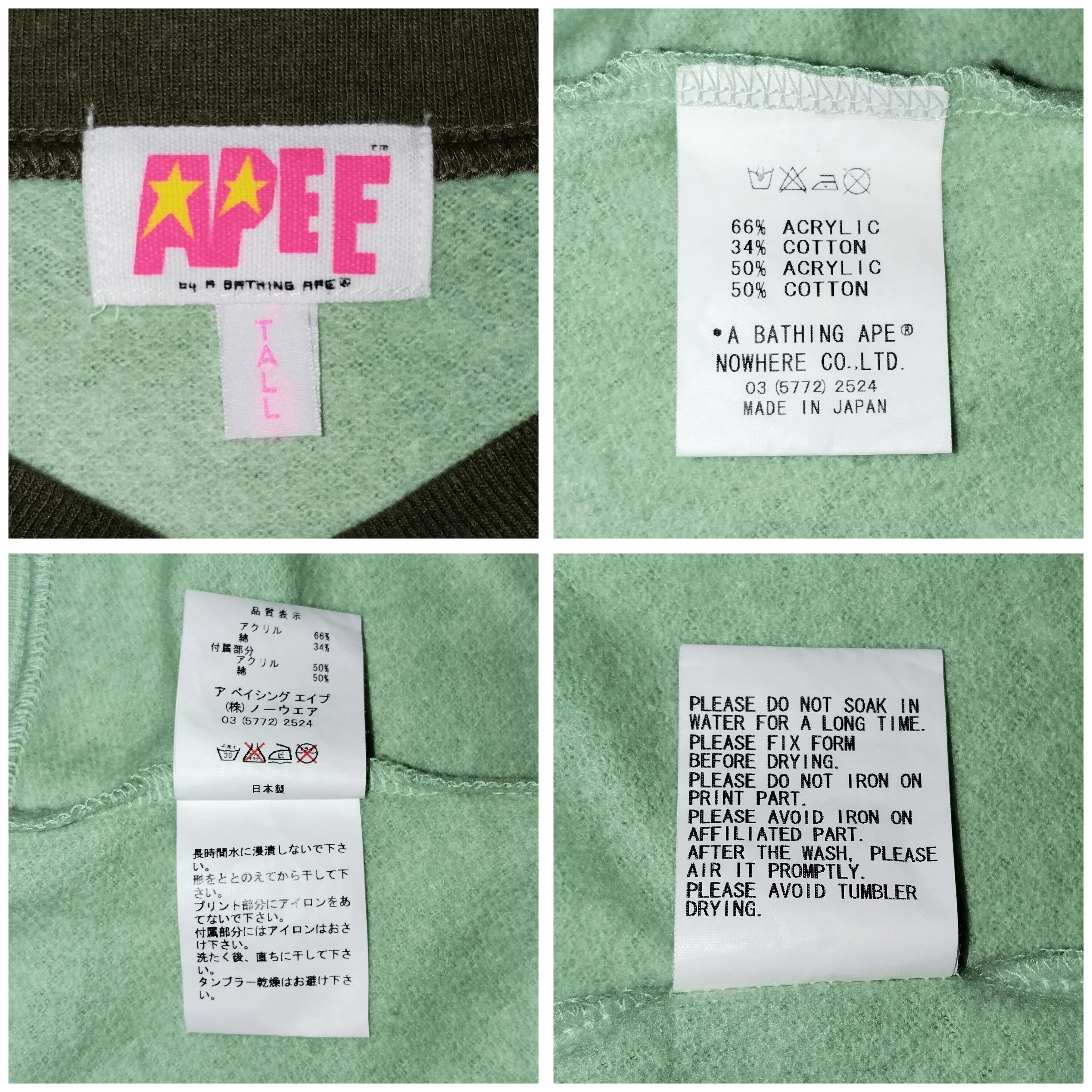 Bape Bape Raglan Crewneck (2006) Size M / US 6-8 / IT 42-44 - 7 Thumbnail