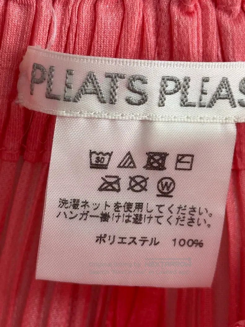 Issey Miyake Issey Miyake size:3 Coral Pink Hidden Edition Asymmetric P Size 22" - 3 Thumbnail