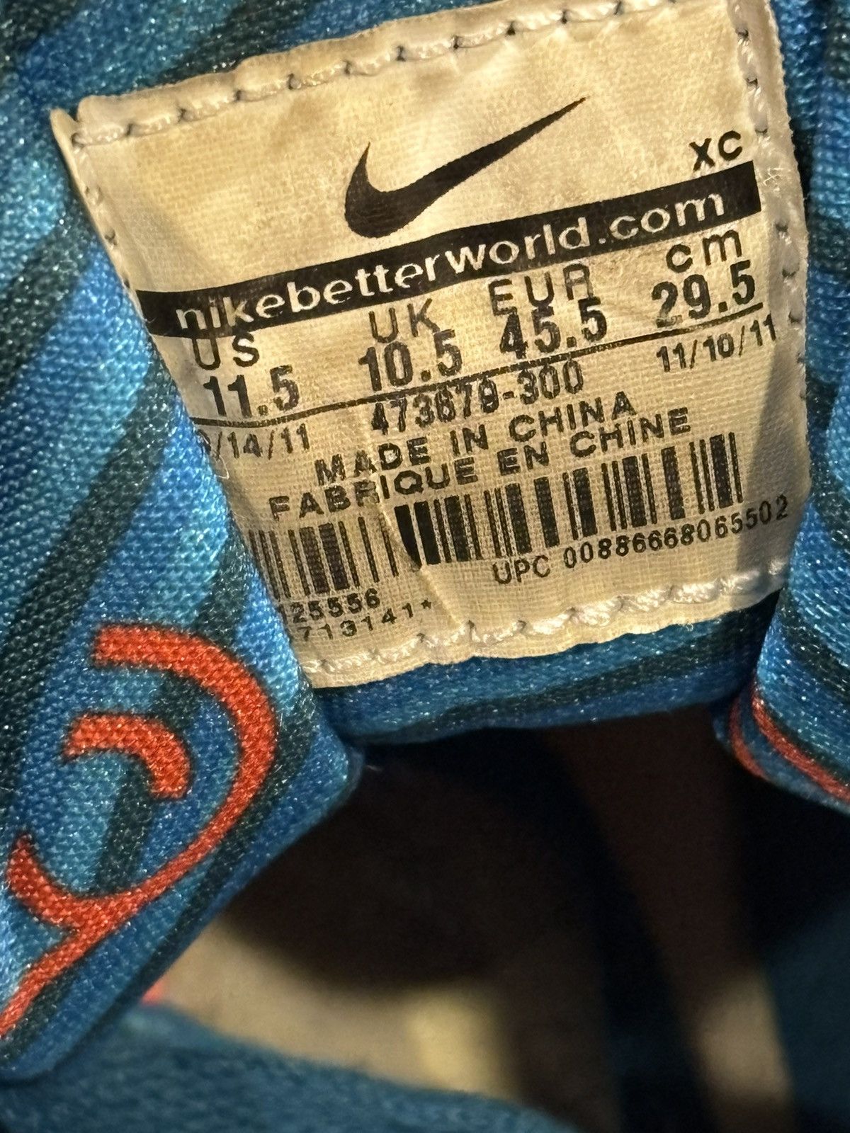 Nike KD 4 ‘Year of the Dragon’ Size US 11.5 / EU 44-45 - 6 Thumbnail