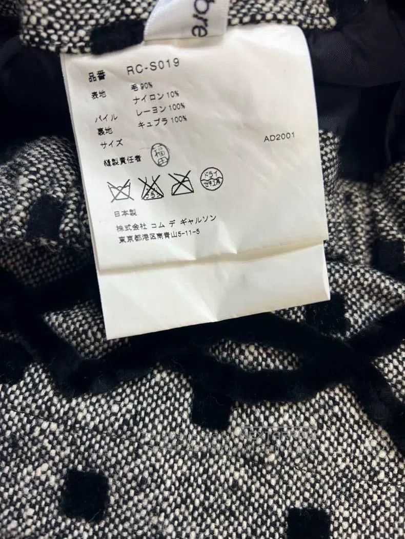 Comme des Garcons Comme Des Garcons size S Tweed square half skirt Size 23" - 6 Thumbnail