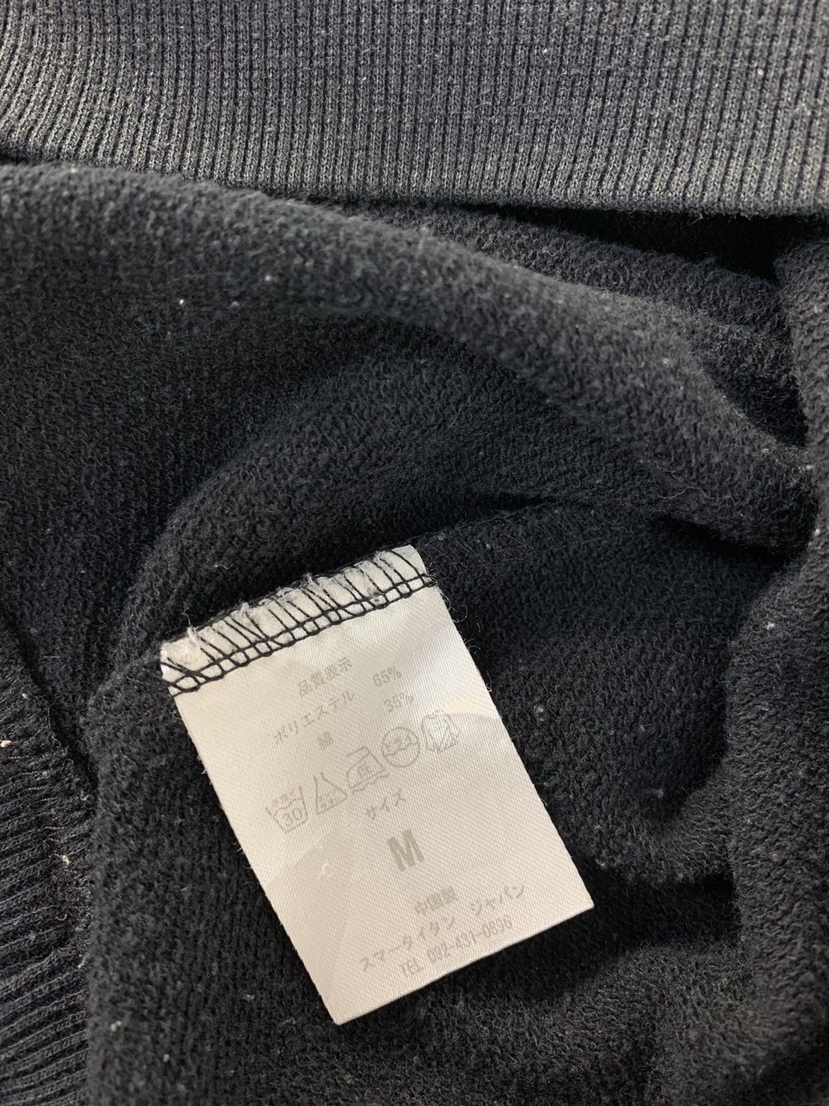 Playboy × Vintage Hype Playboy Crewneck Sweatshirt Big Logo Side Tape Unisex Size US M / EU 48-50 / 2 - 8 Thumbnail