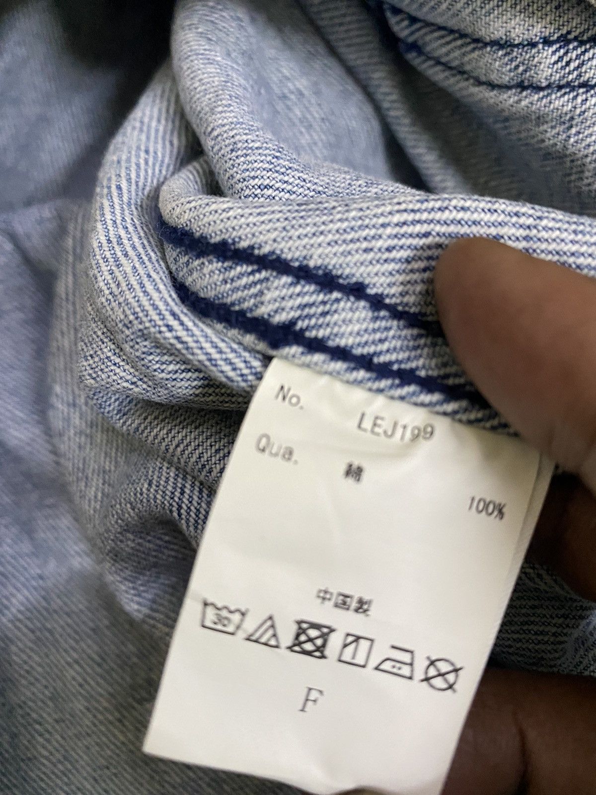 Jean Paul Gaultier 💥Japanese Fashion Designer Kimono Dragon Denim Size US L / EU 52-54 / 3 - 8 Thumbnail