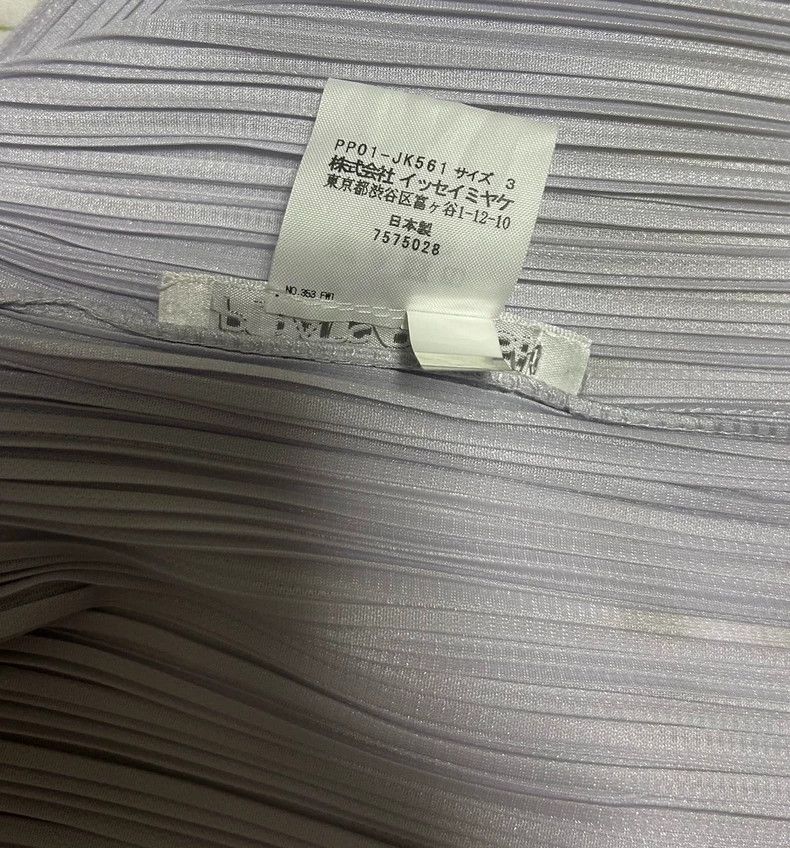Issey Miyake Issey Miyake size:3 Grey kelp vest Size S / US 4 / IT 40 - 4 Thumbnail