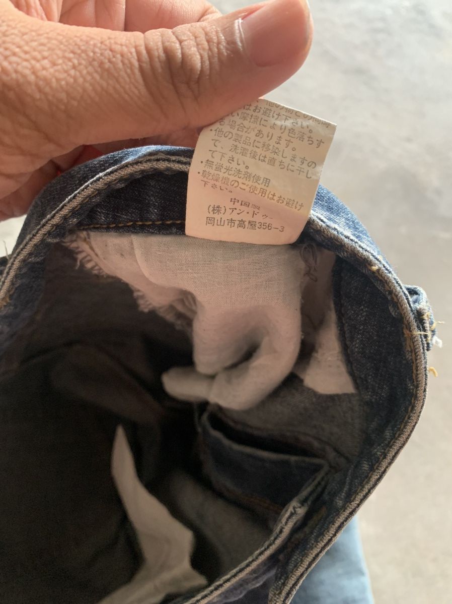If Six Was Nine × Japanese Brand × Le Grande Bleu (L.G.B.) Flare studded side leg japanese jeans i6w9/lgb inspired Size US 32 / EU 48 - 8 Thumbnail