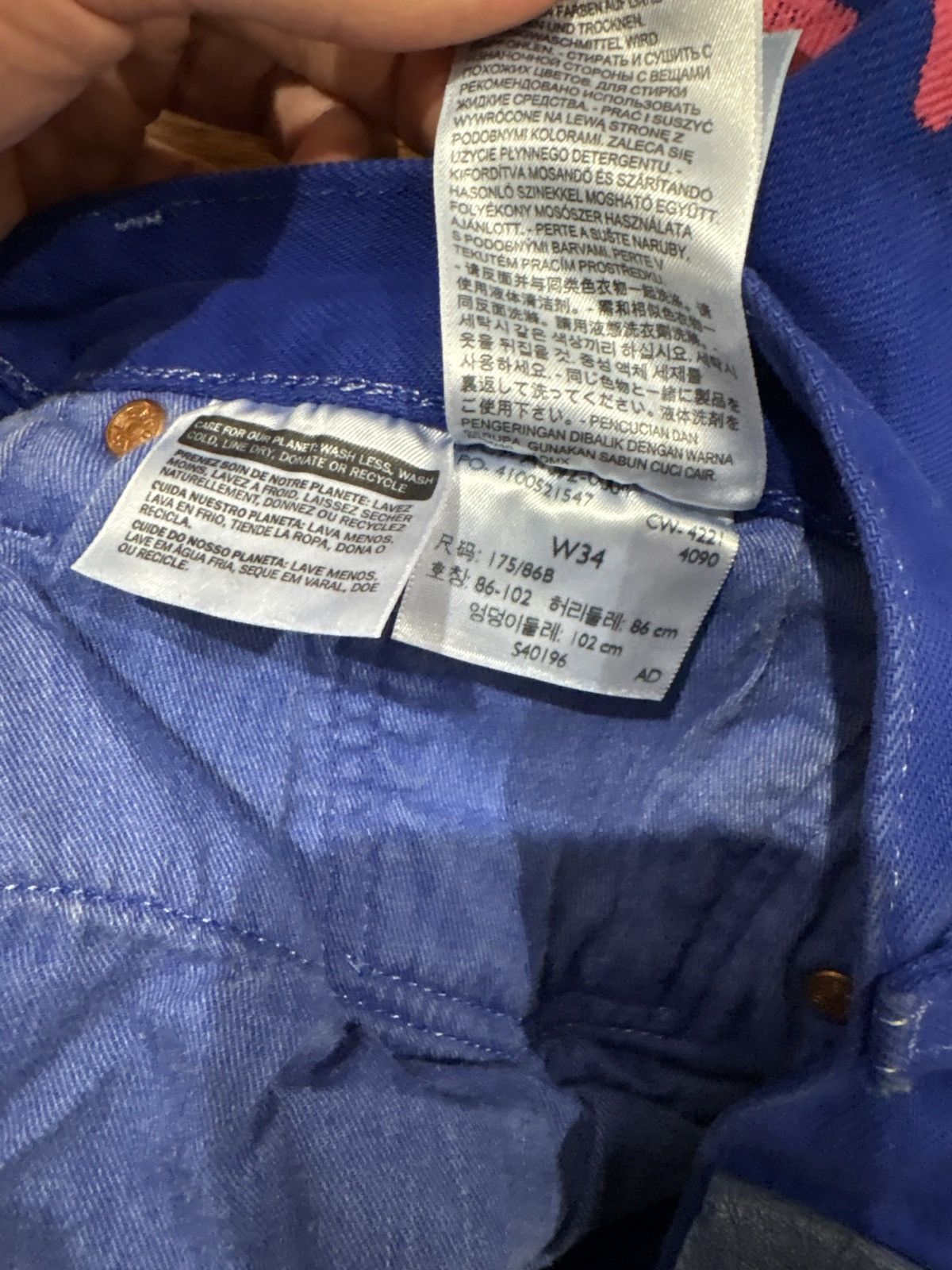 (B).Stroy × DENIM TEARS Denim Tears Bstroy Tears 501 Jeans Size US 32 / EU 48 - 7 Thumbnail