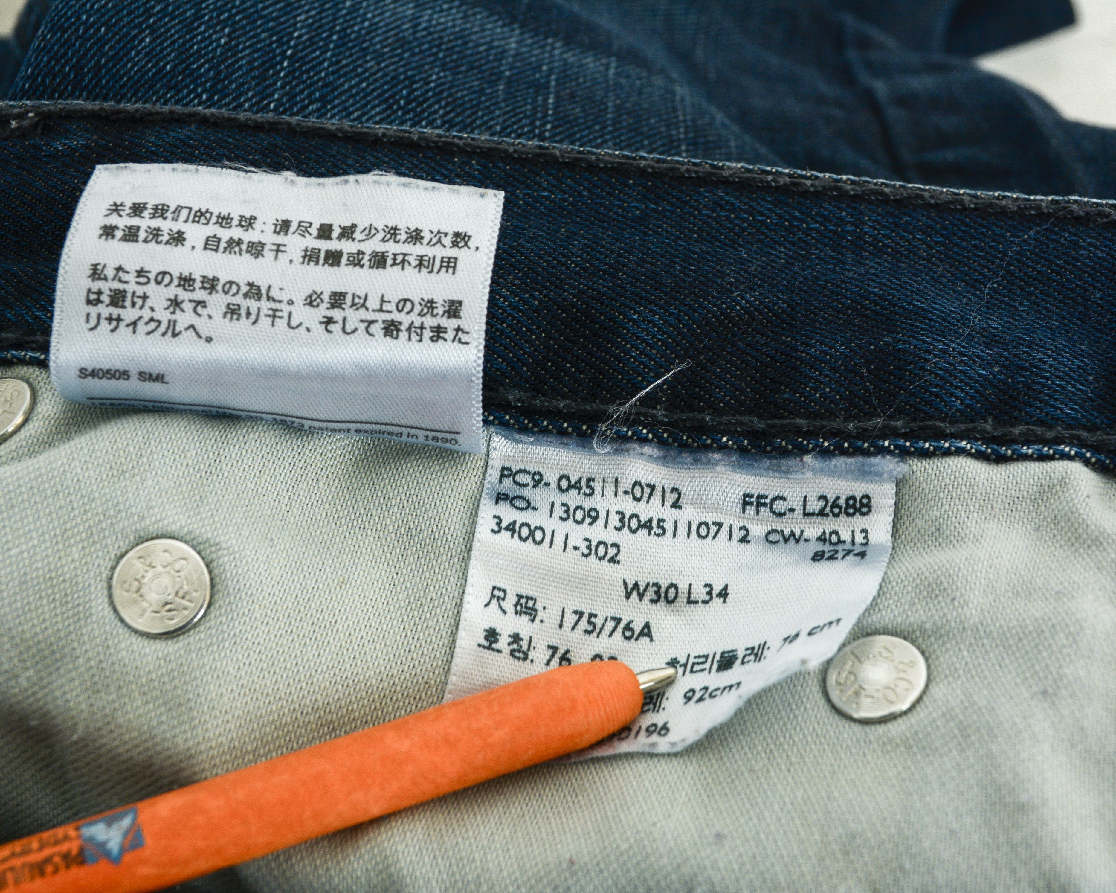 Levi's 511 W30 L34 Slim Fit Straight Leg Jeans Denim Pants Trousers Size US 30 / EU 46 - 4 Thumbnail