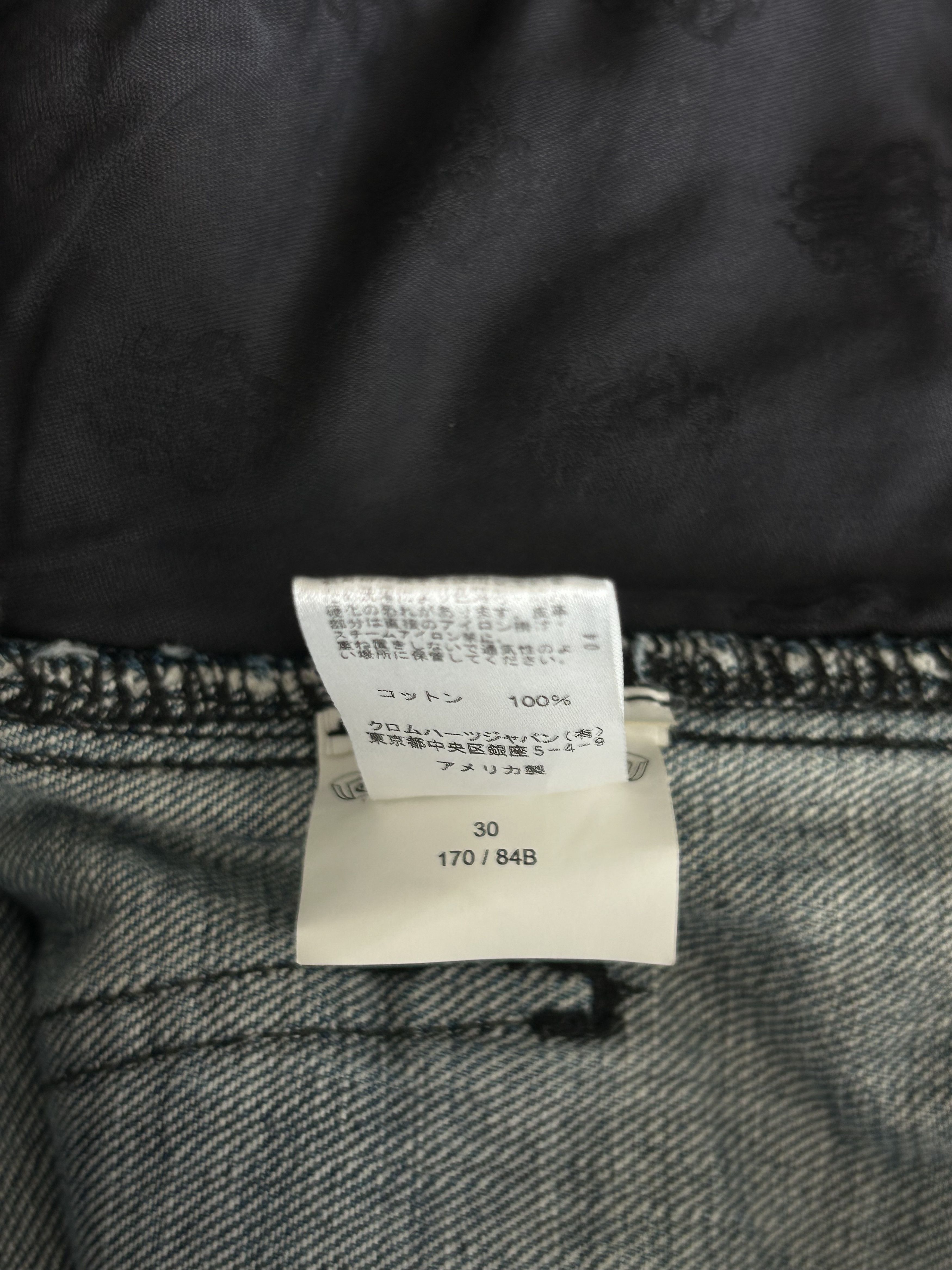 Chrome Hearts Chrome Hearts Blue Carpenter Shorts Size US 30 / EU 46 - 5 Thumbnail