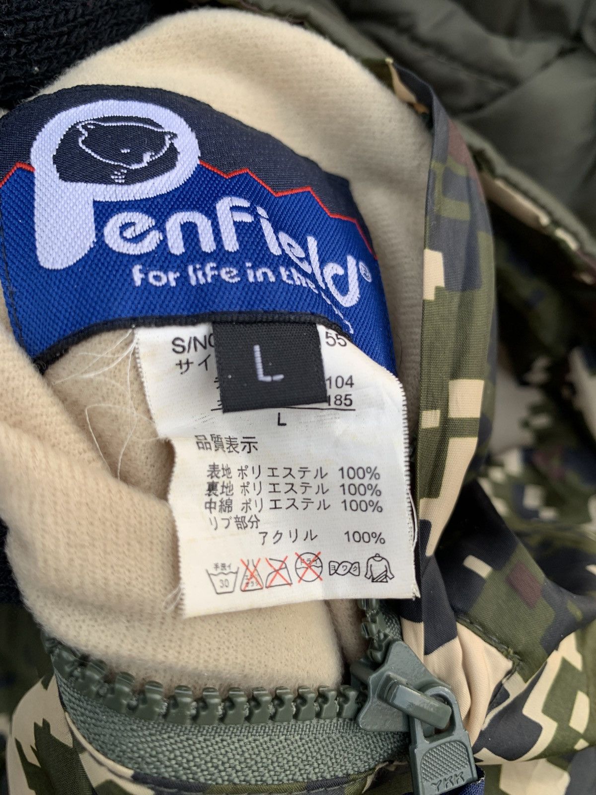 Penfield Vintage Penfield Camo Reversible Puffer Jacket Size US L / EU 52-54 / 3 - 25 Thumbnail