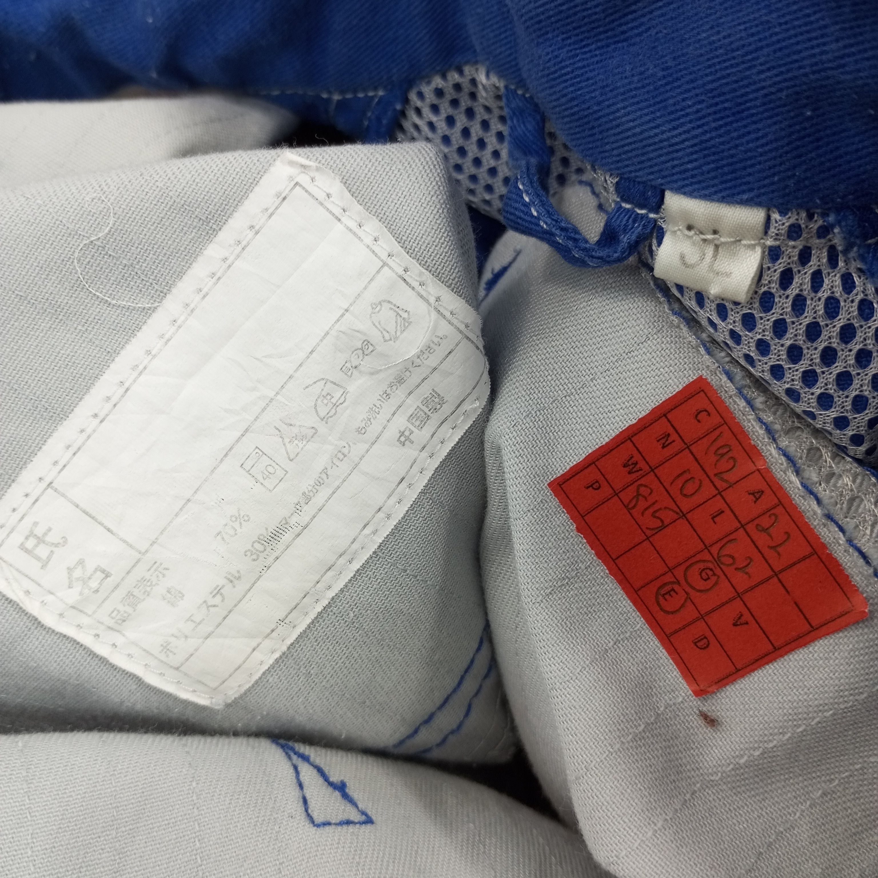 Japanese Brand × Vintage Nismo Nissan Racing Team Workwear Custom Art Coverall Jacket Size US M / EU 48-50 / 2 - 10 Thumbnail