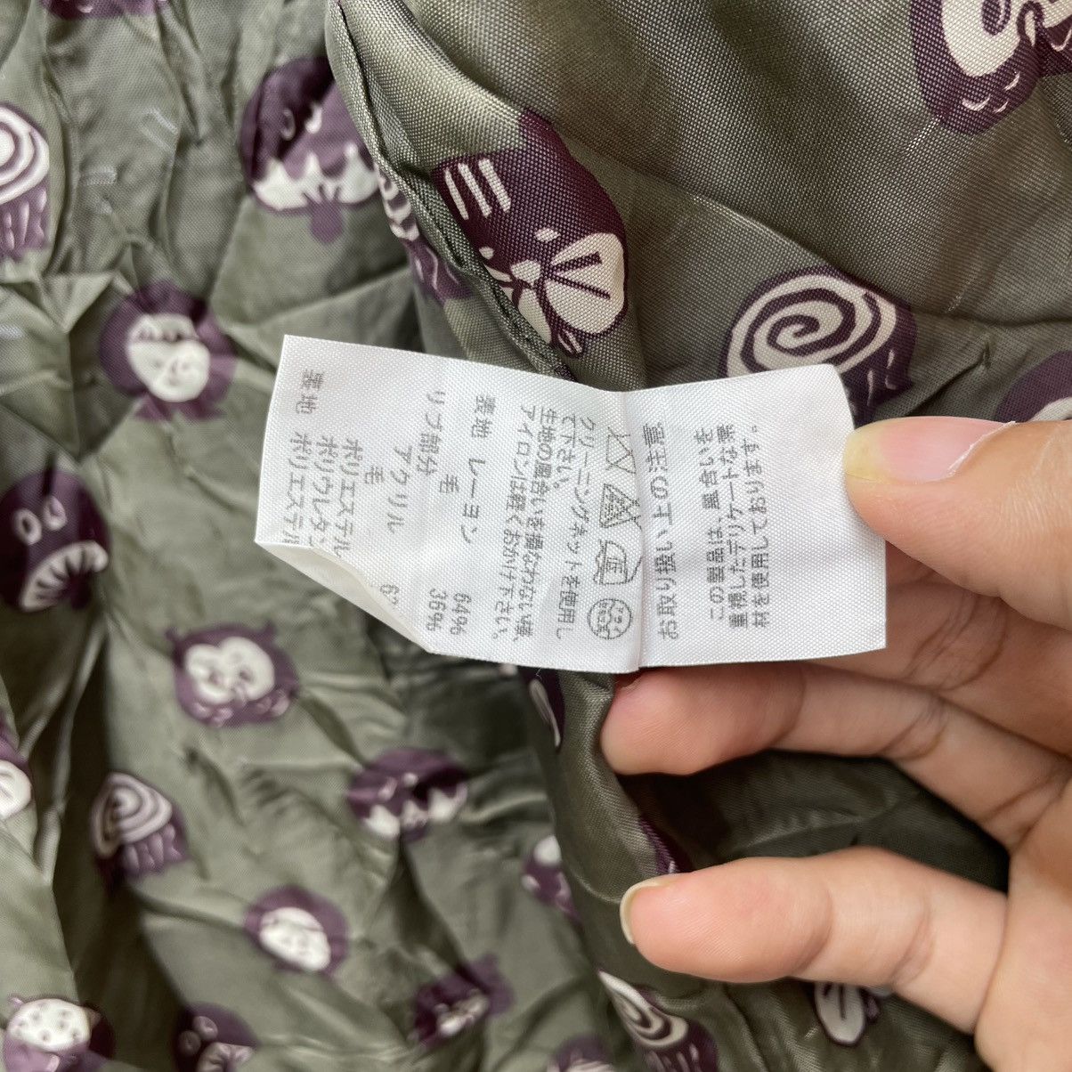 Issey Miyake × Ne-Net 💥Japanese Brand Ne Net Issey Miyake Hooded Size US M / EU 48-50 / 2 - 8 Thumbnail