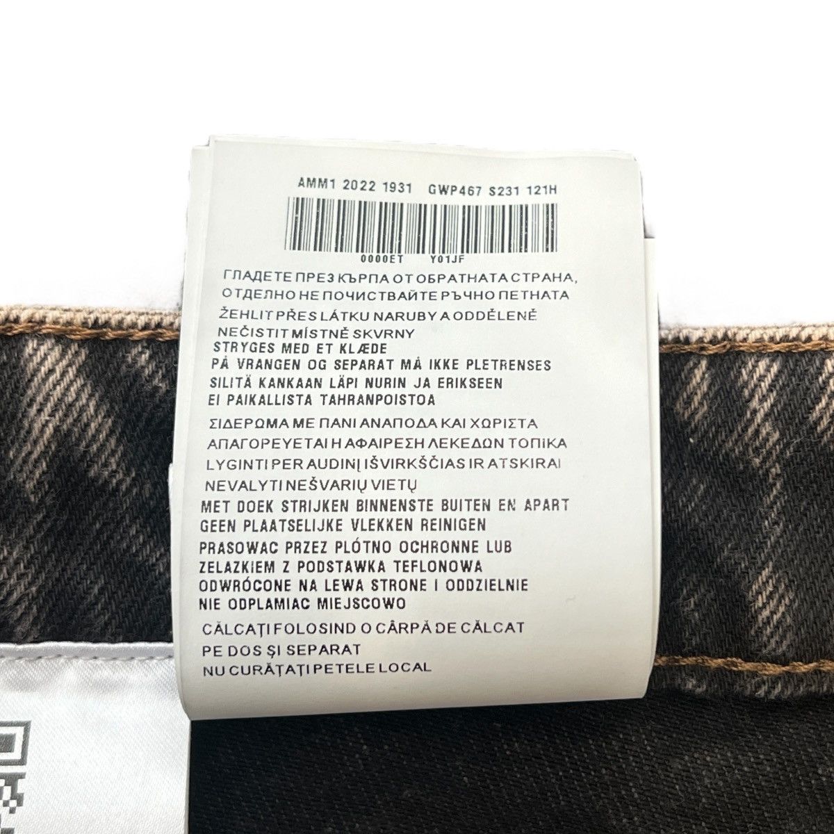 Miu Miu MIU MIU 2023SS Stainless Steel Logo Denim Pants Size US 38 / EU 54 - 13 Thumbnail