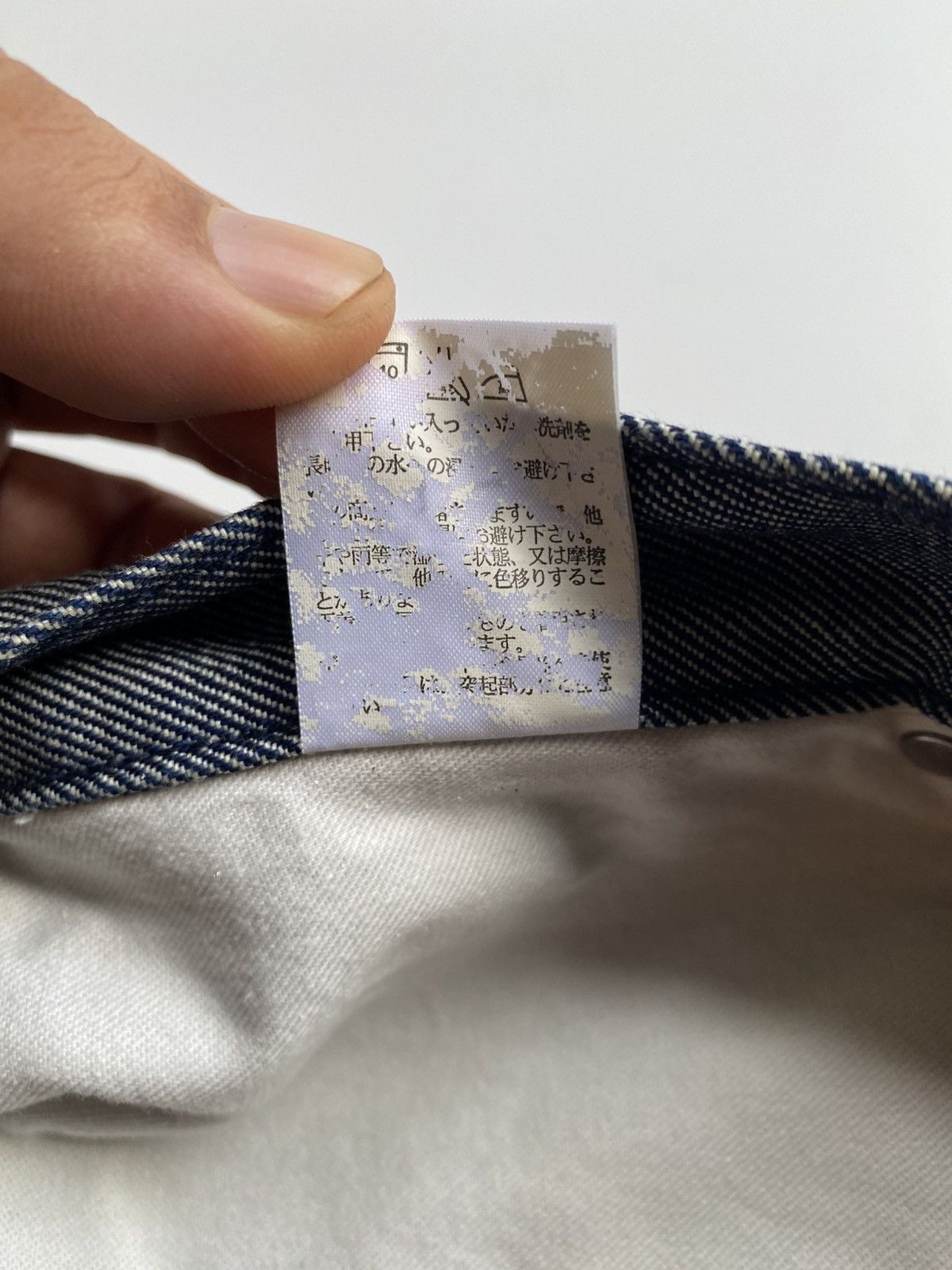 Uniqlo × Vintage VINTAGE UNIQLO Size US 31 - 6 Thumbnail