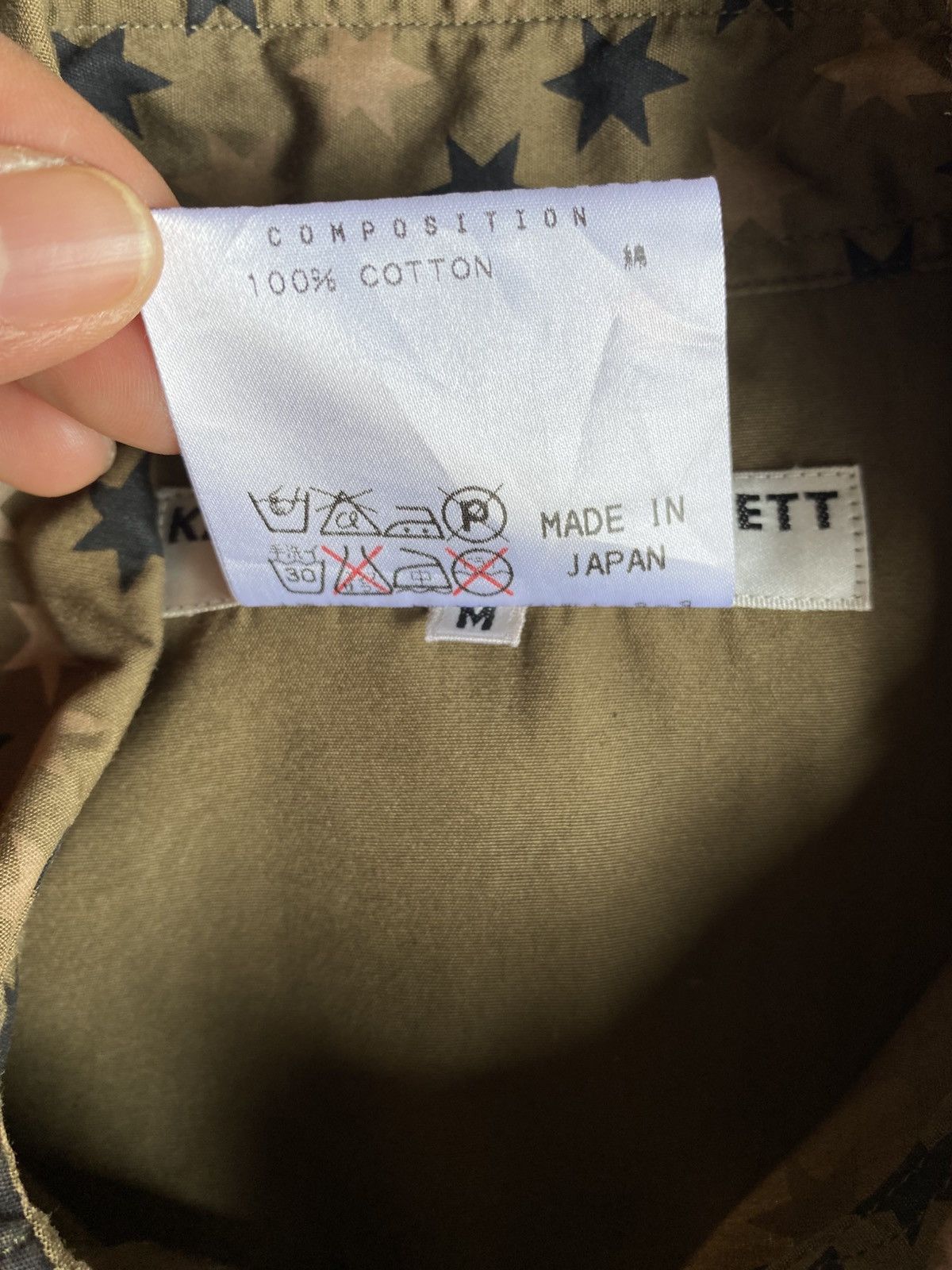 Katharine Hamnett London KATHARINE HAMNETT Khaki Star Print Short-Sleeve Shirt Size US M / EU 48-50 / 2 - 5 Thumbnail