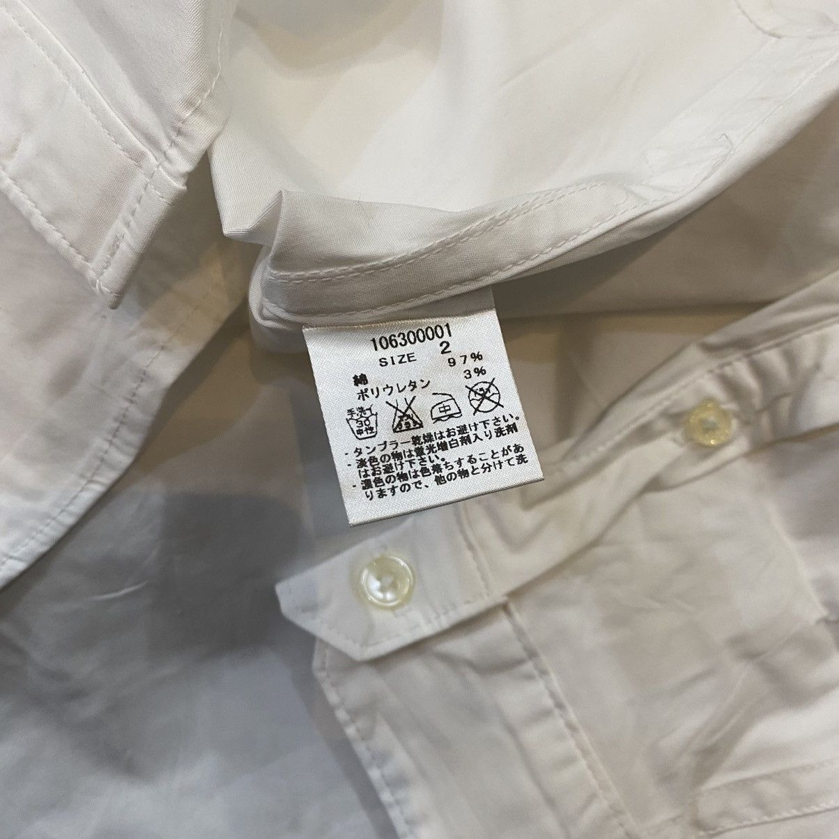 Japanese Brand × STUDIOUS Studious japan designer true white shirt Size US M / EU 48-50 / 2 - 5 Thumbnail