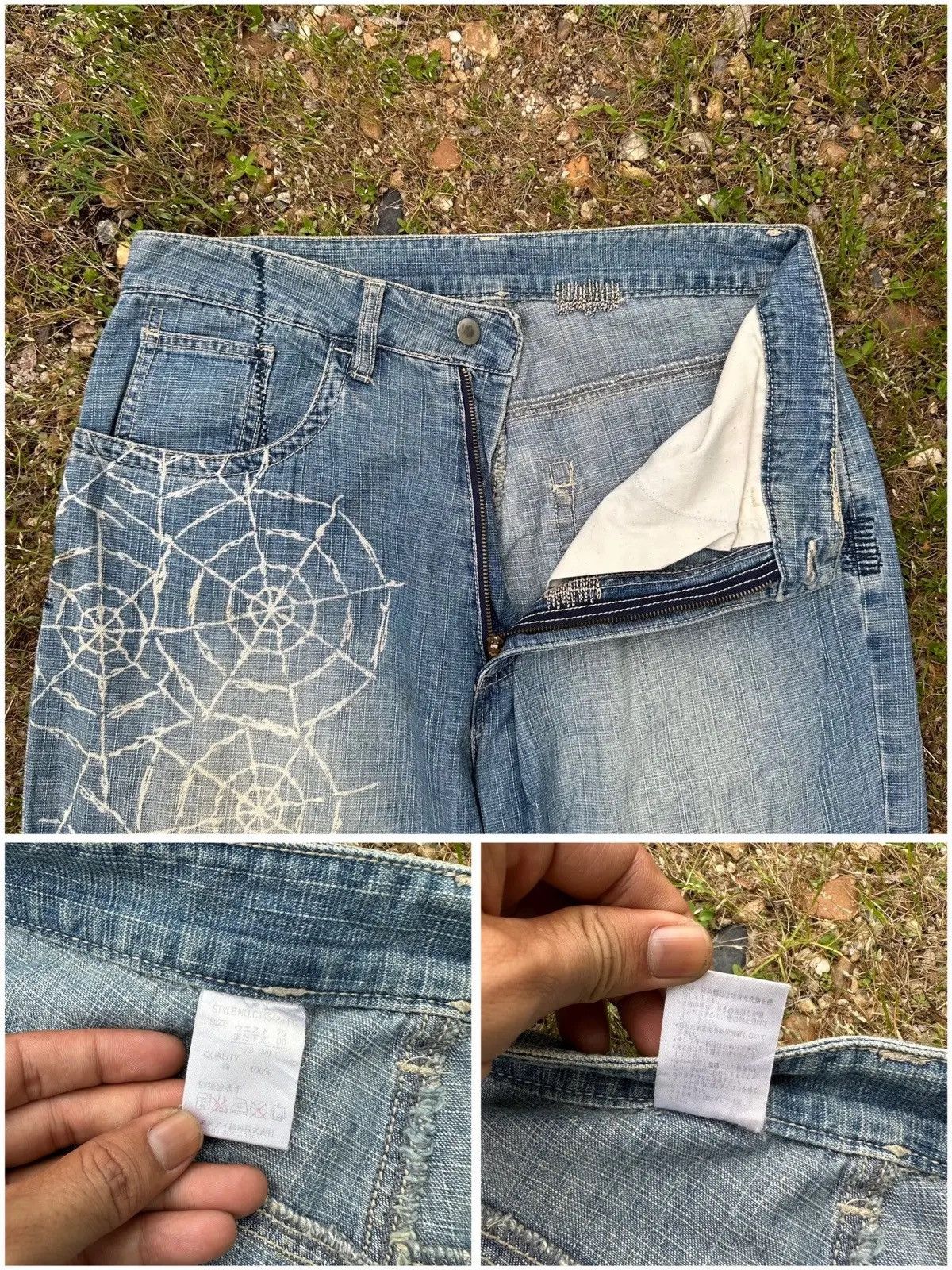 If Six Was Nine STEALS💥 JAPANESE BAGGY RAPPER PATCHWORK TRAVIS DENIM PANTS Size US 31 - 17 Thumbnail