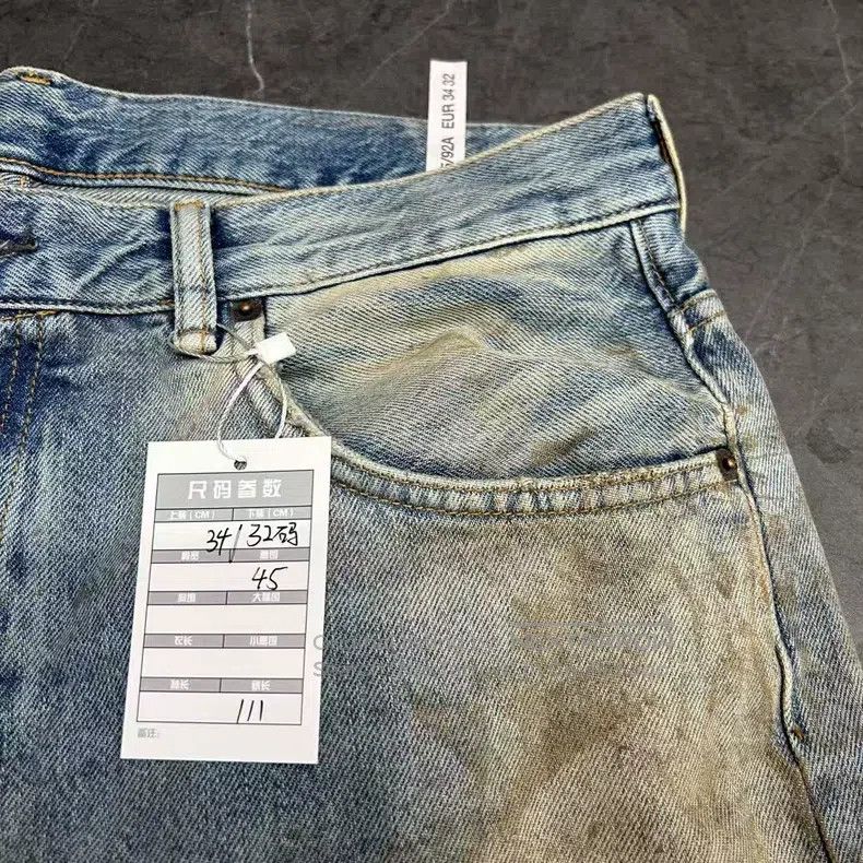 Acne Studios Acne Studios SS25 Denim Series Mud Dye Ruined Jeans Size US 32 / EU 48 - 4 Thumbnail