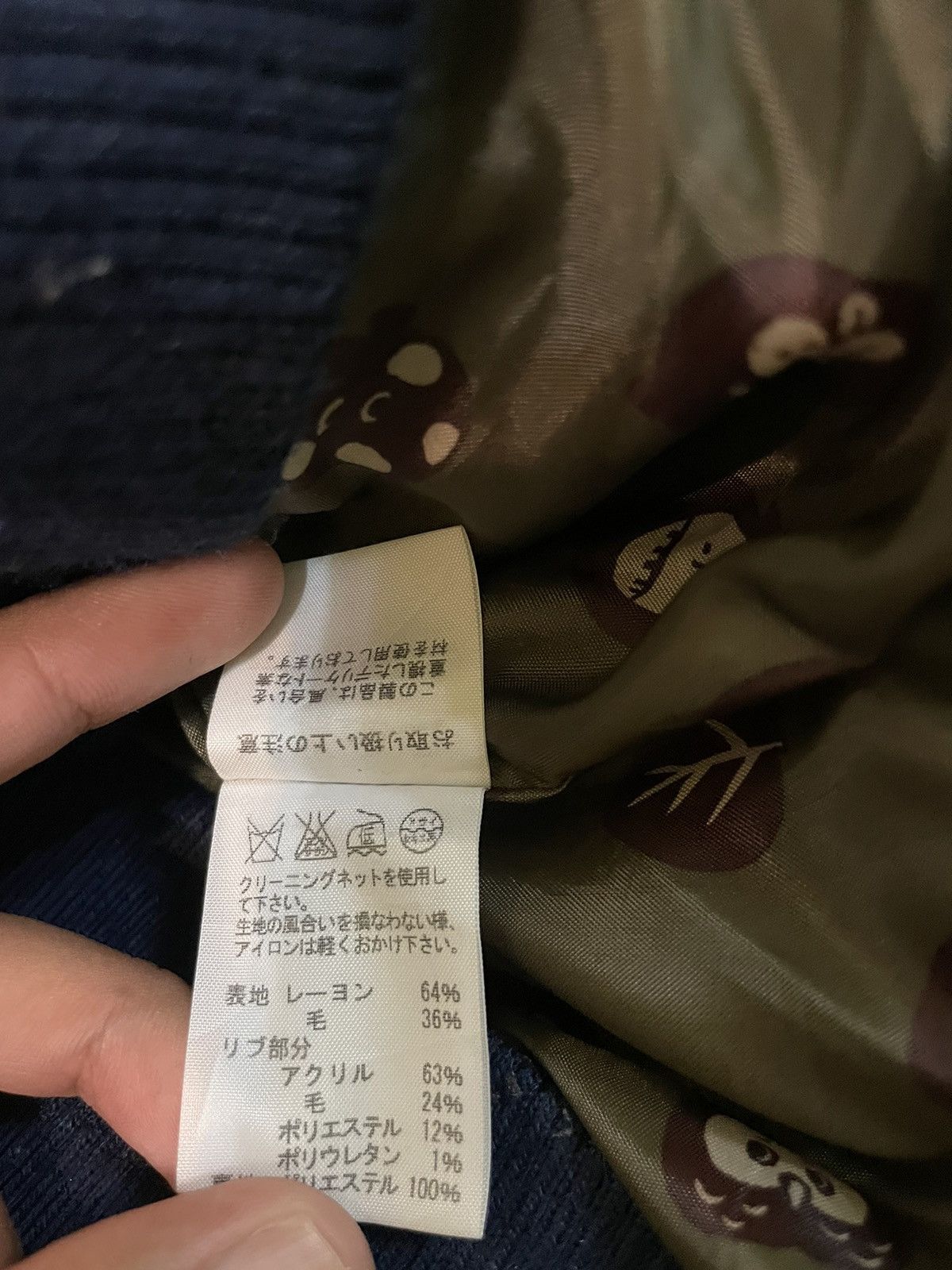 Issey Miyake Nenet by Issey Miyake Jacket Size US XS / EU 42 / 0 - 13 Thumbnail