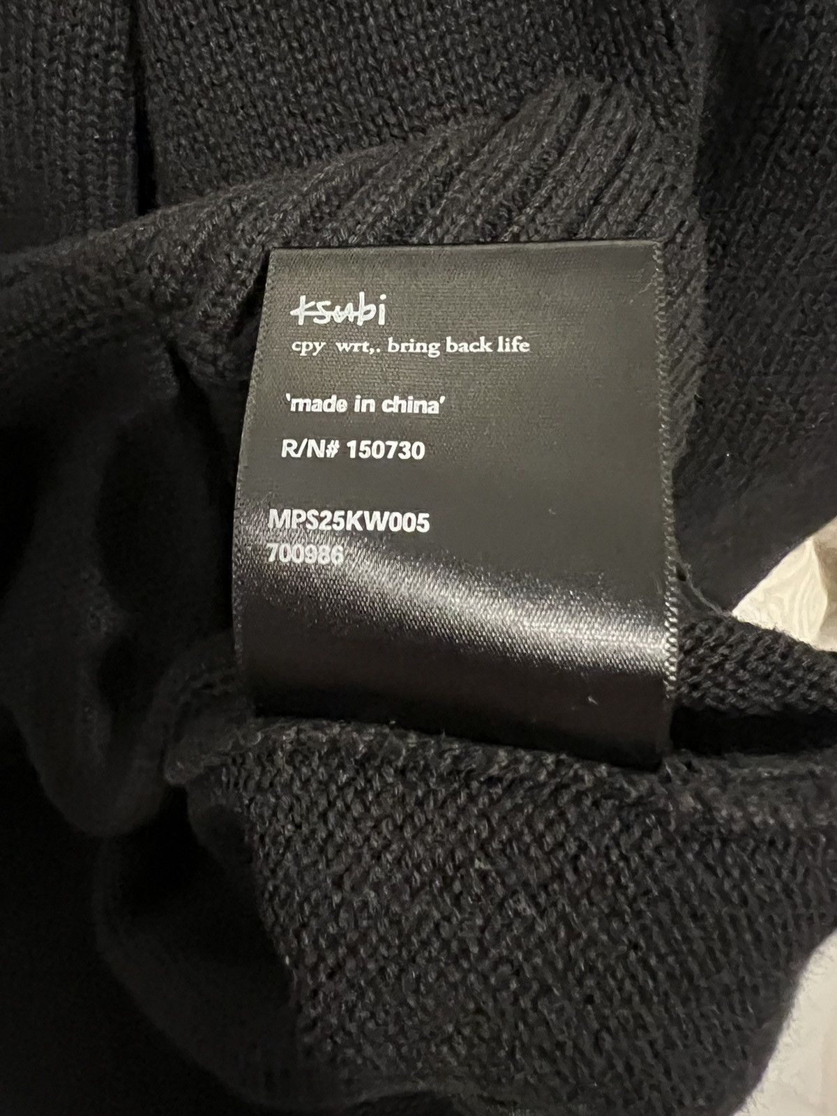 Ksubi Ksubi Knit Hoodie Size US S / EU 44-46 / 1 - 7 Thumbnail