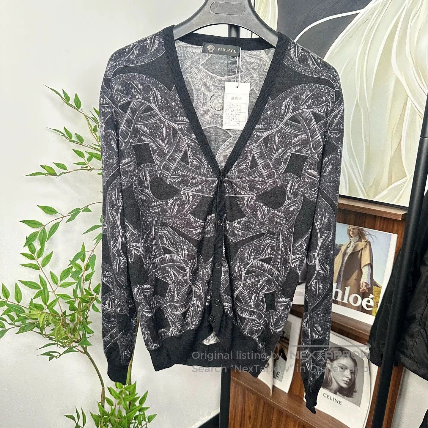 versace men's knitted v-neck cardigan.