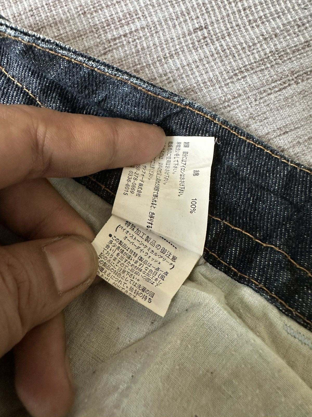 Japanese Brand FLARE Sky Bomber Claw Marks Design Denim Size US 34 / EU 50 - 23 Thumbnail