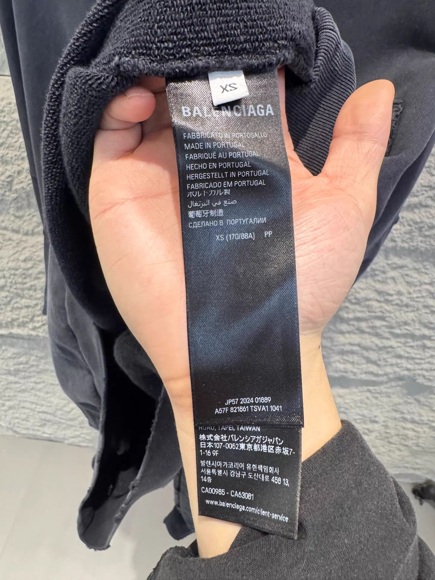 Balenciaga Balenciaga 25ss Distressed Washed Logo Hoodie Black XS Size US XS / EU 42 / 0 - 4 Thumbnail