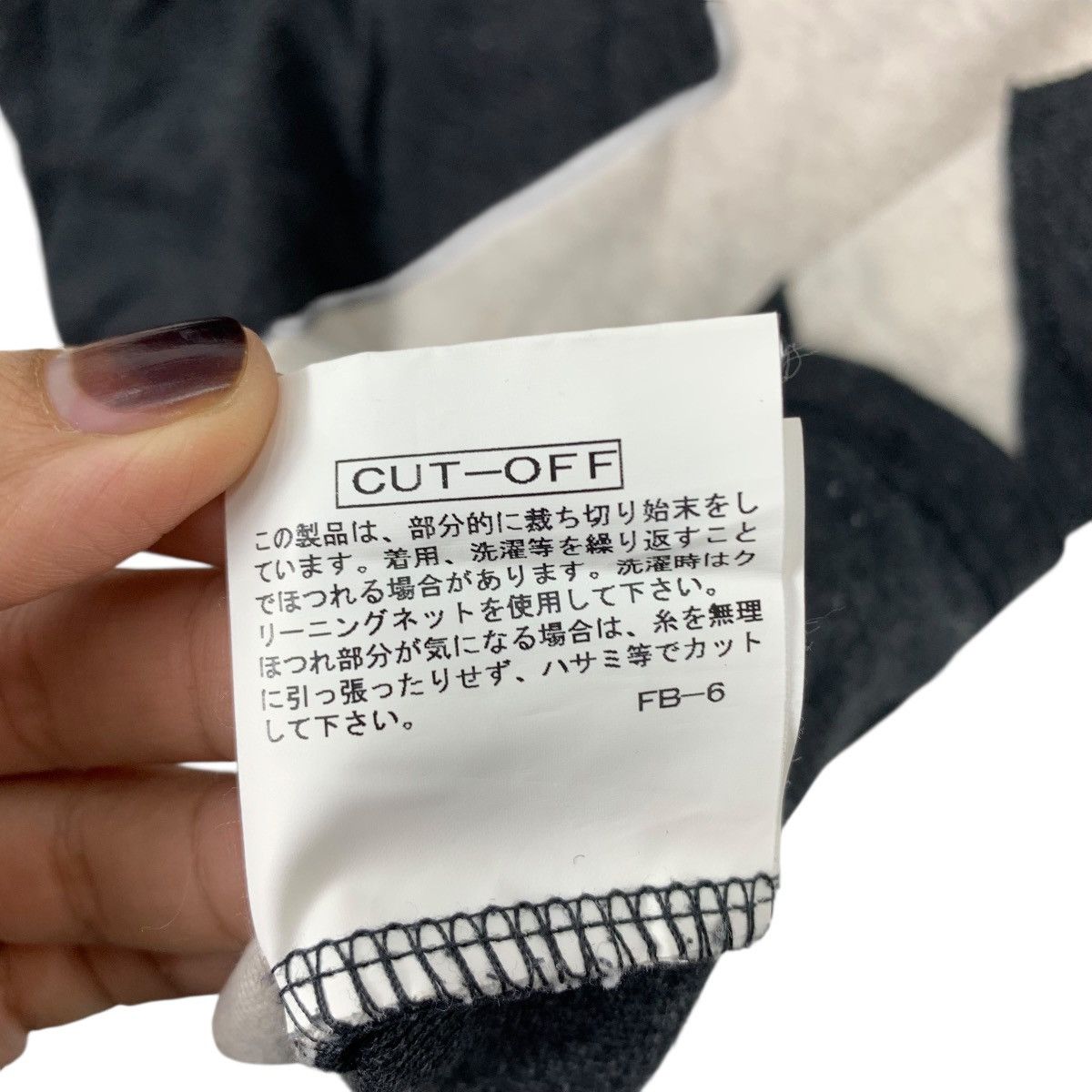 Japanese Brand FRAPBOIS Drop Anchor At Half Harbor Japanese Brand Shirt Size US S / EU 44-46 / 1 - 6 Thumbnail